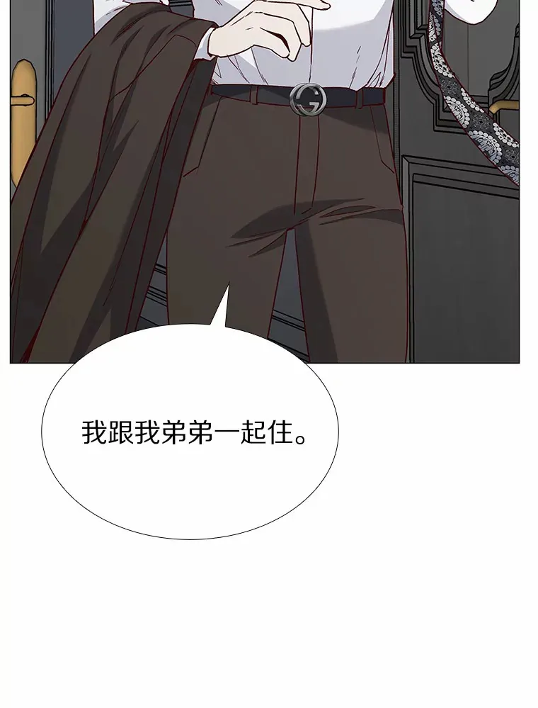 49.第一次 第10页