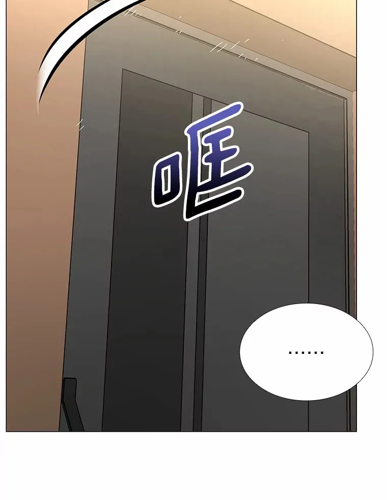 49.第一次 第13页