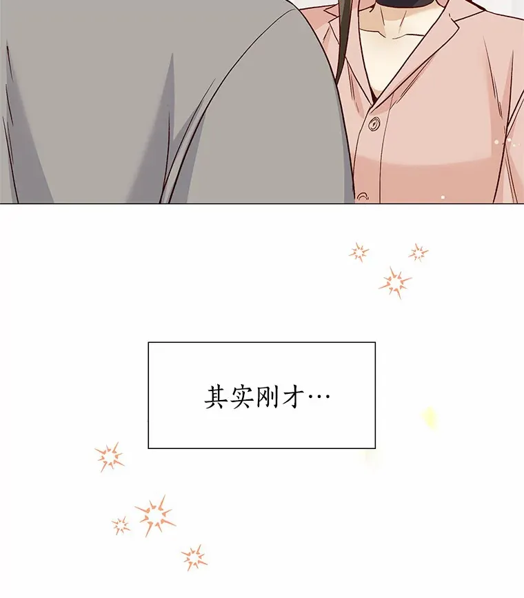 49.第一次 第19页