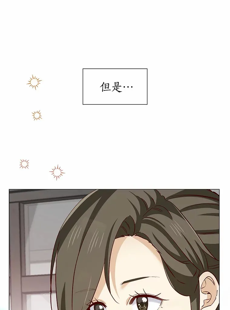 49.第一次 第26页