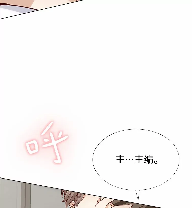 49.第一次 第41页
