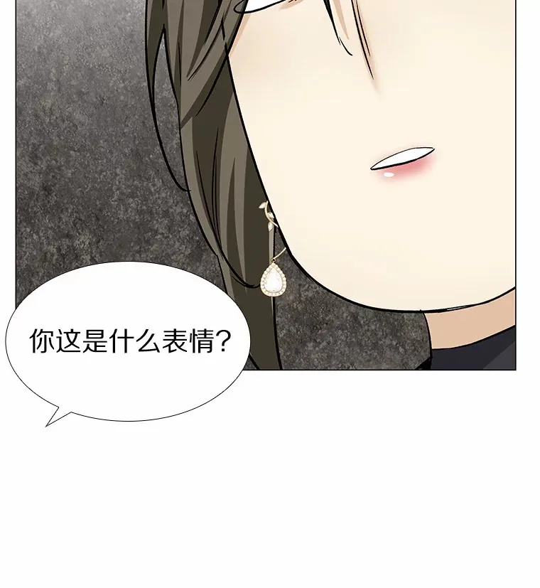 49.第一次 第59页