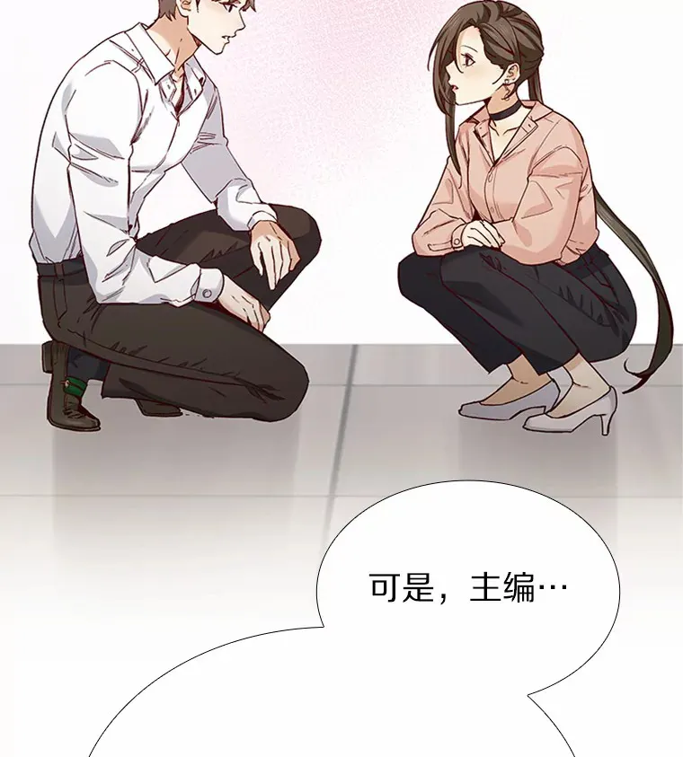 49.第一次 第62页