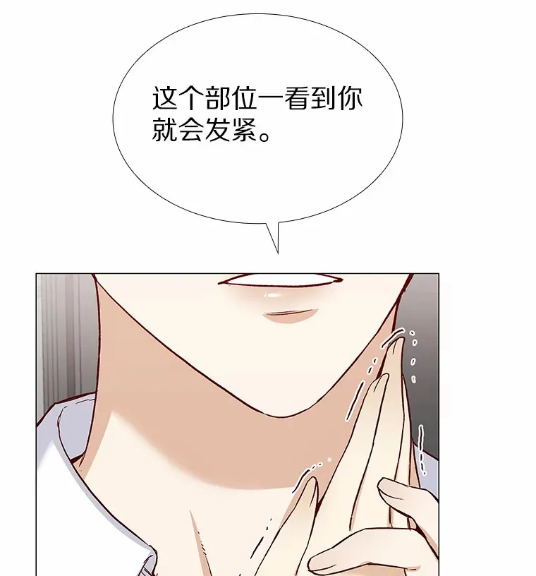 49.第一次 第80页