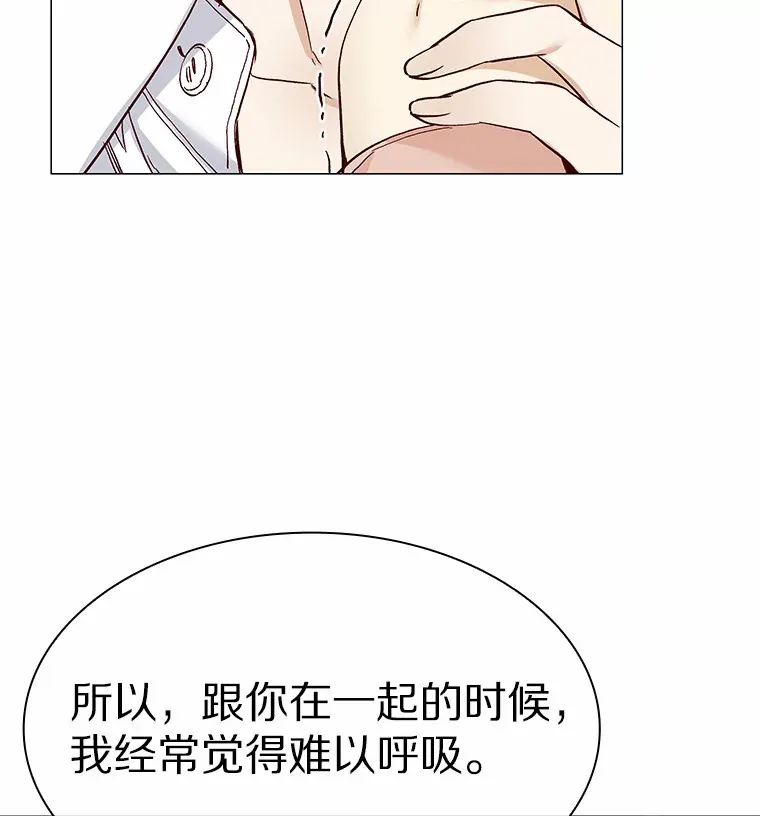 49.第一次 第81页