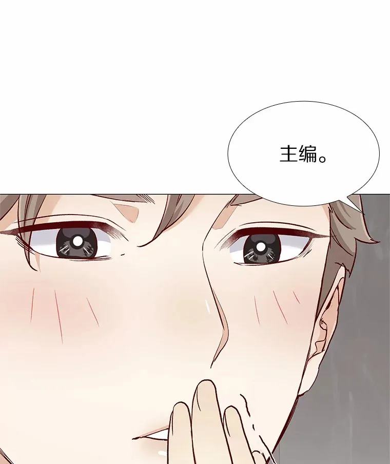 49.第一次 第84页
