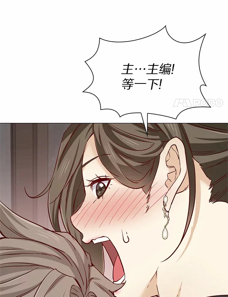 49.第一次 第93页