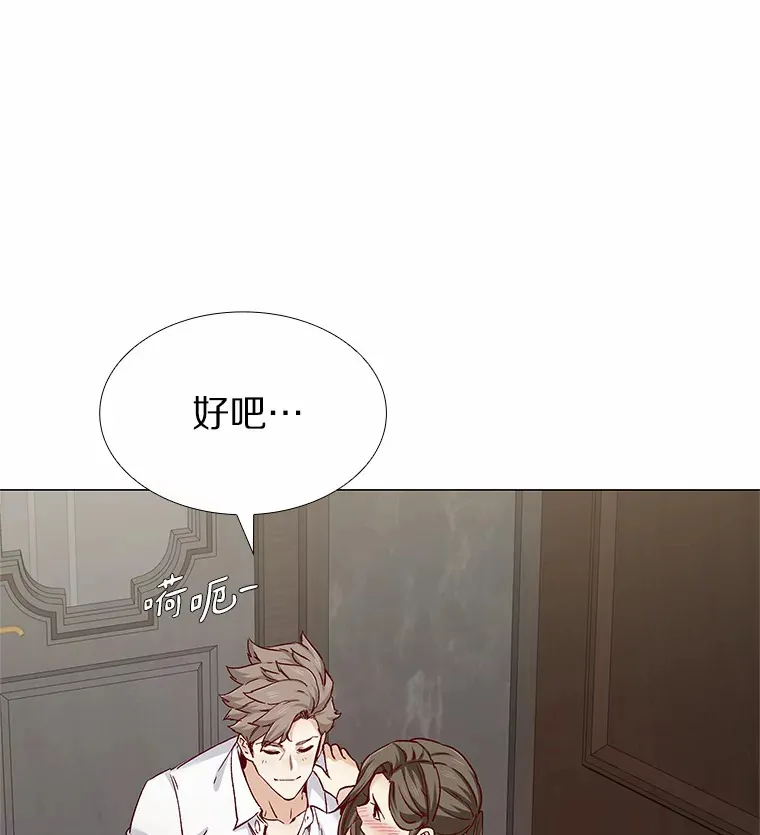 49.第一次 第102页