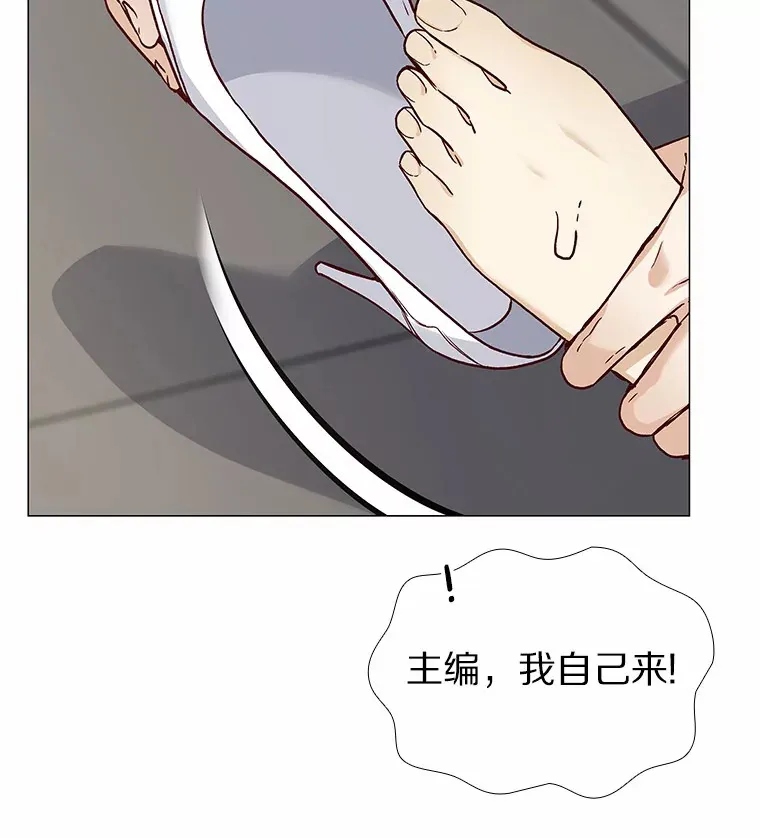 49.第一次 第105页