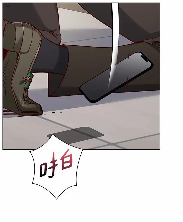 49.第一次 第108页