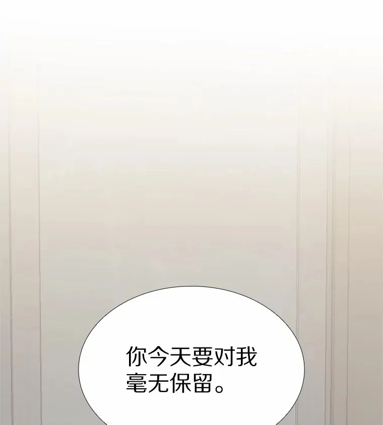 49.第一次 第109页