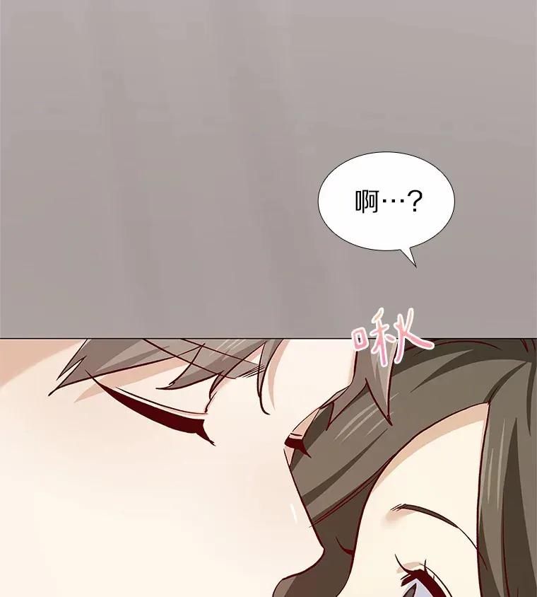 49.第一次 第112页