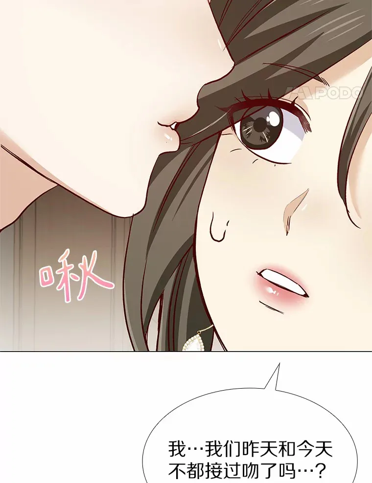 49.第一次 第115页