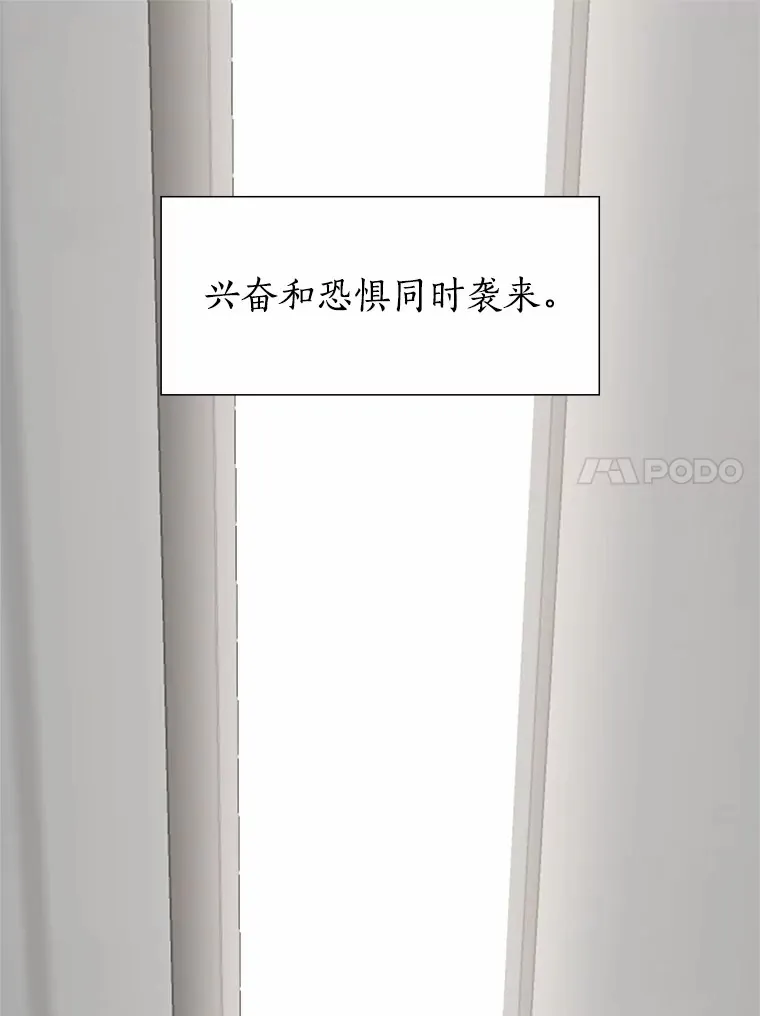 49.第一次 第118页