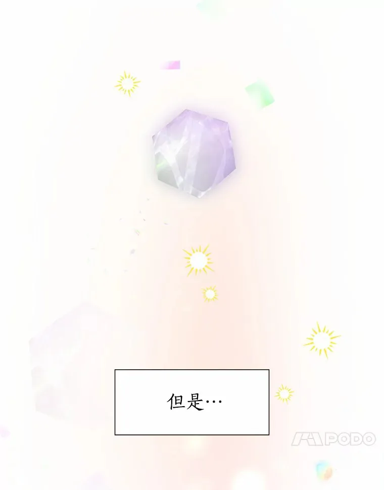 49.第一次 第124页