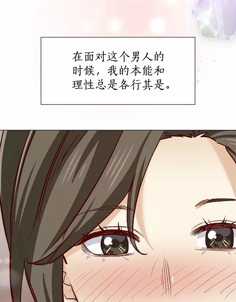 49.第一次 第126页