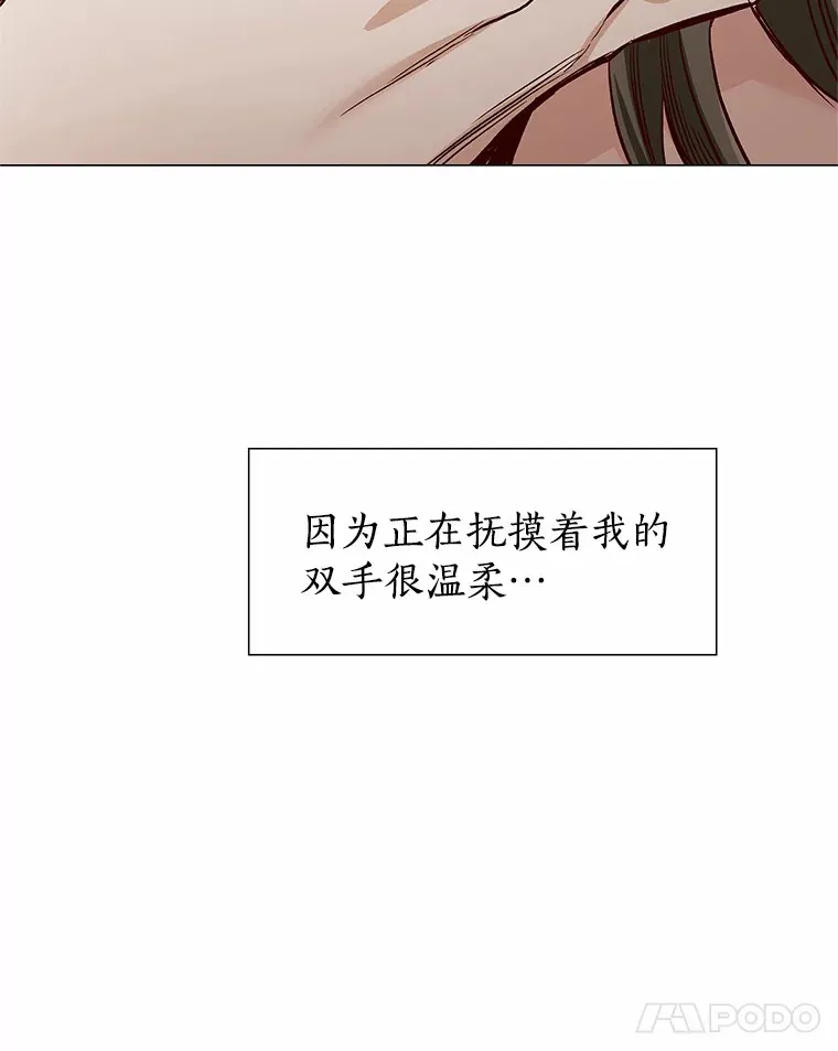 49.第一次 第135页