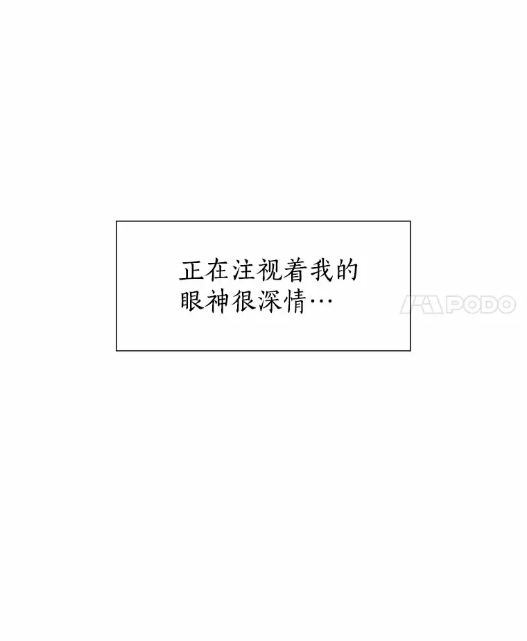 49.第一次 第138页