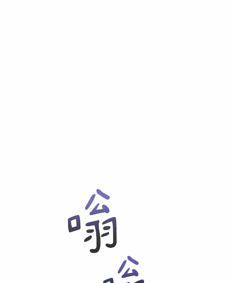49.第一次 第139页