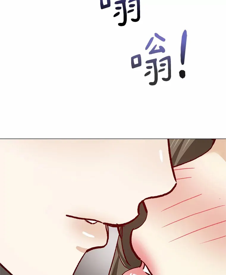 49.第一次 第140页