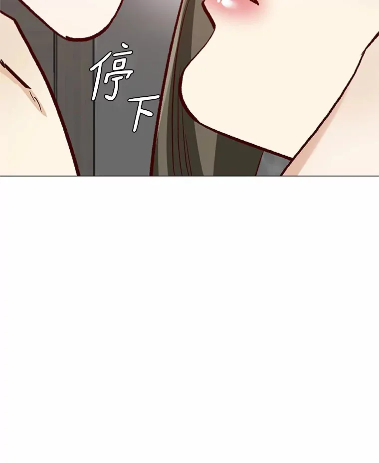 49.第一次 第141页