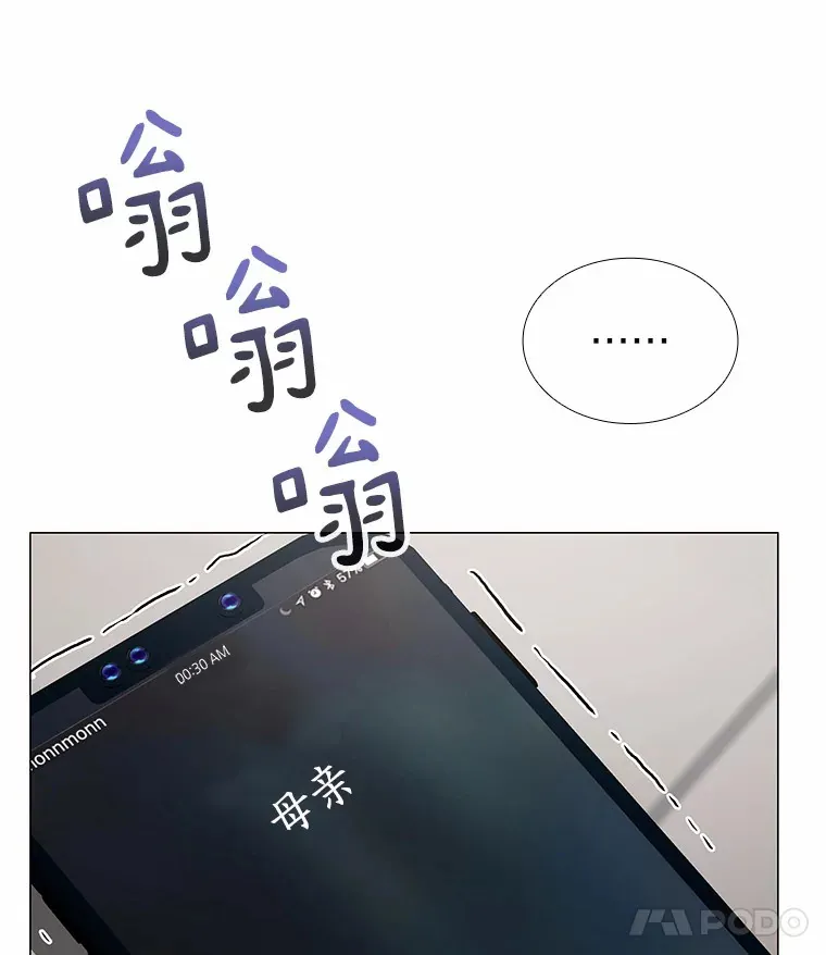 49.第一次 第142页