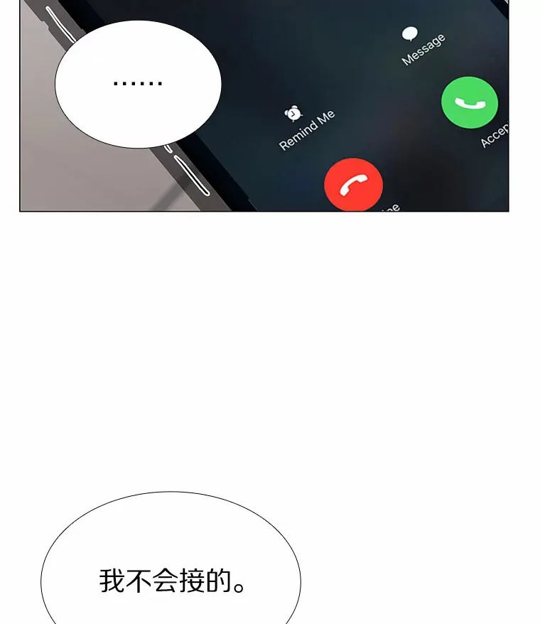 49.第一次 第143页