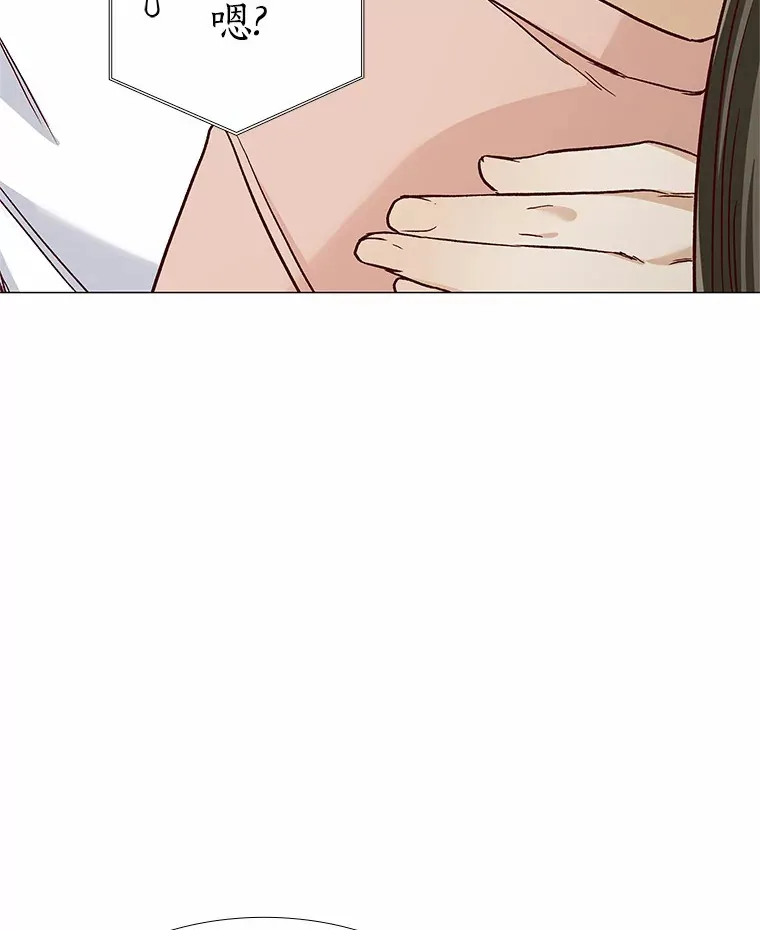49.第一次 第148页