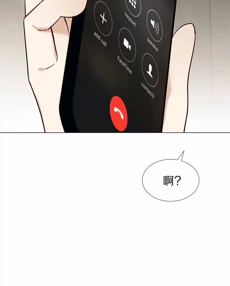 49.第一次 第154页