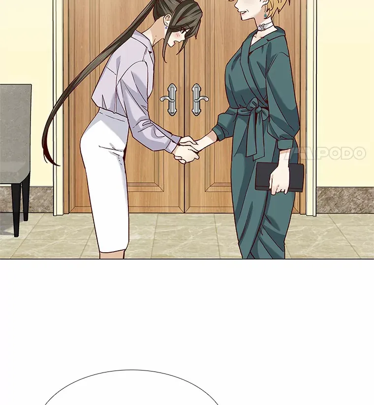 50.见家长 第8页