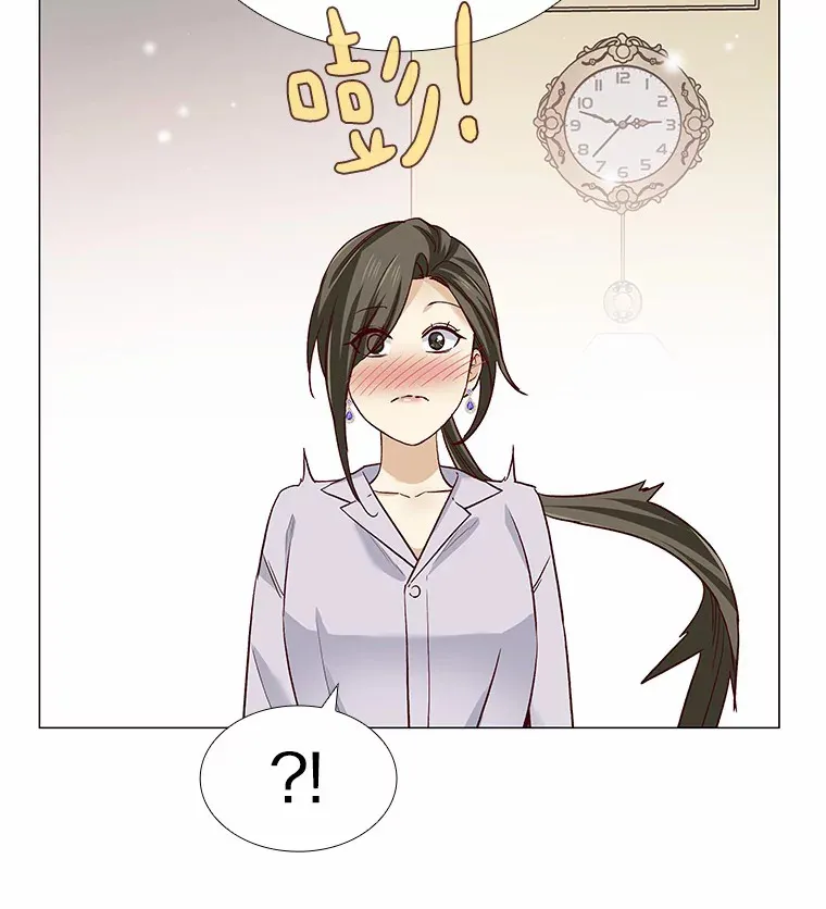 50.见家长 第28页