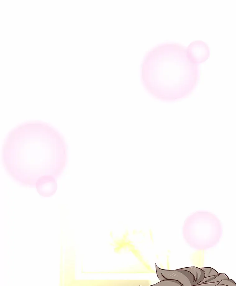 50.见家长 第31页