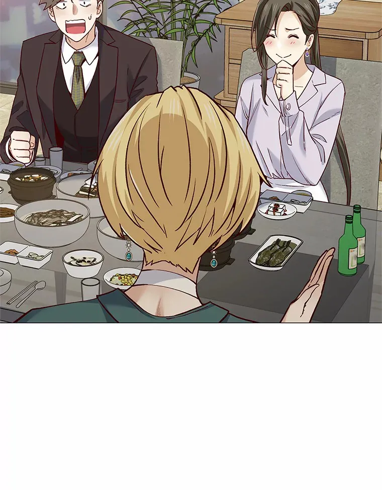 50.见家长 第38页