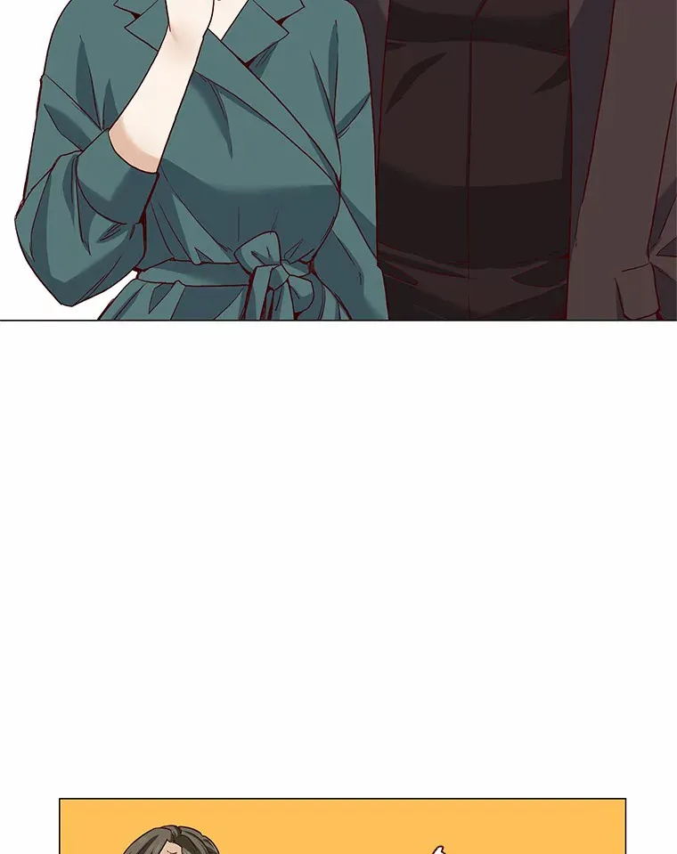 50.见家长 第59页