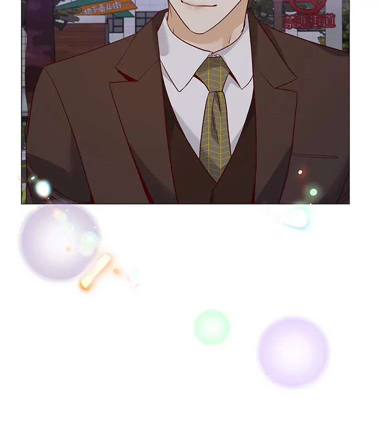 50.见家长 第81页