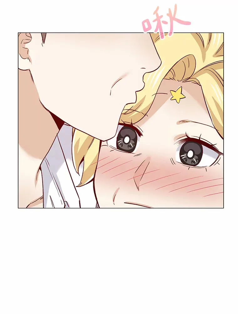 50.见家长 第133页