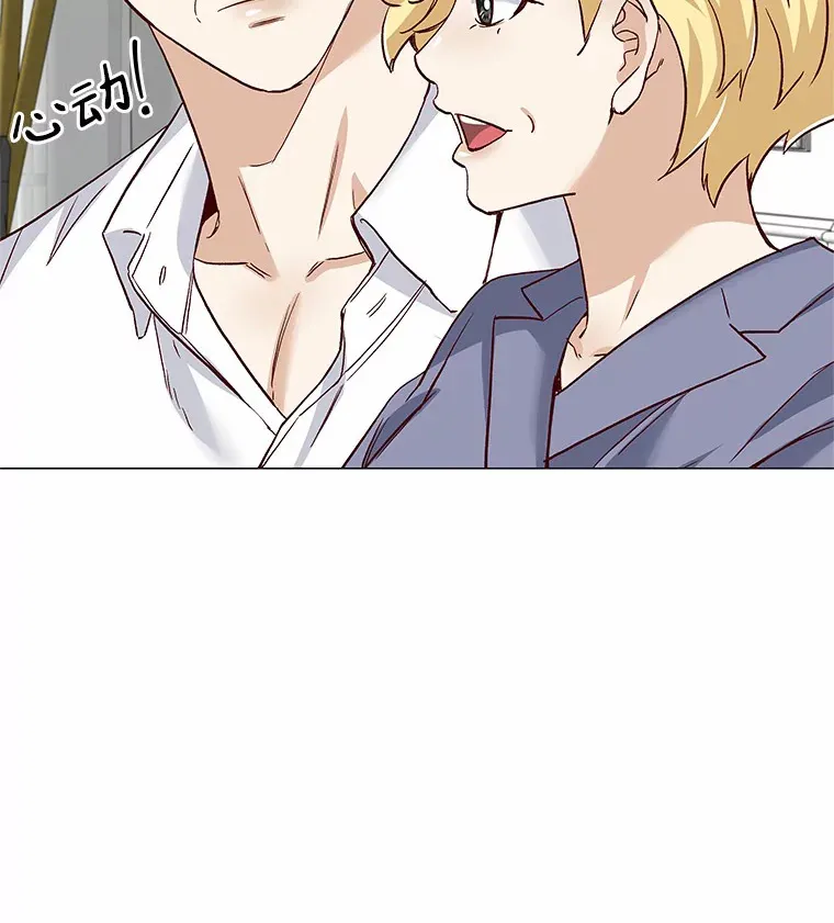 50.见家长 第137页
