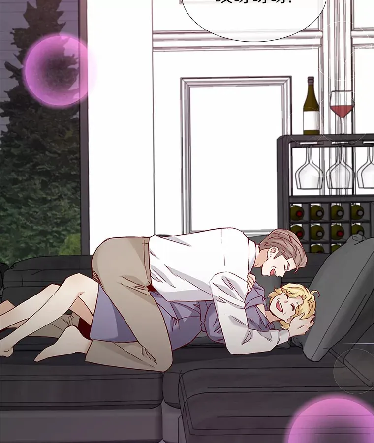 50.见家长 第139页
