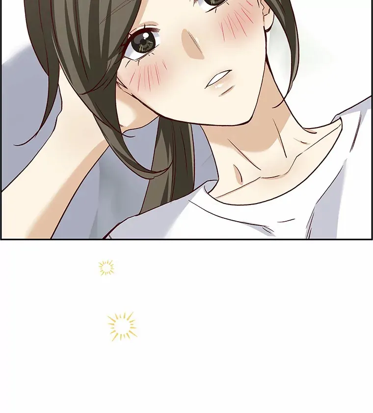51.现在去见你 第13页
