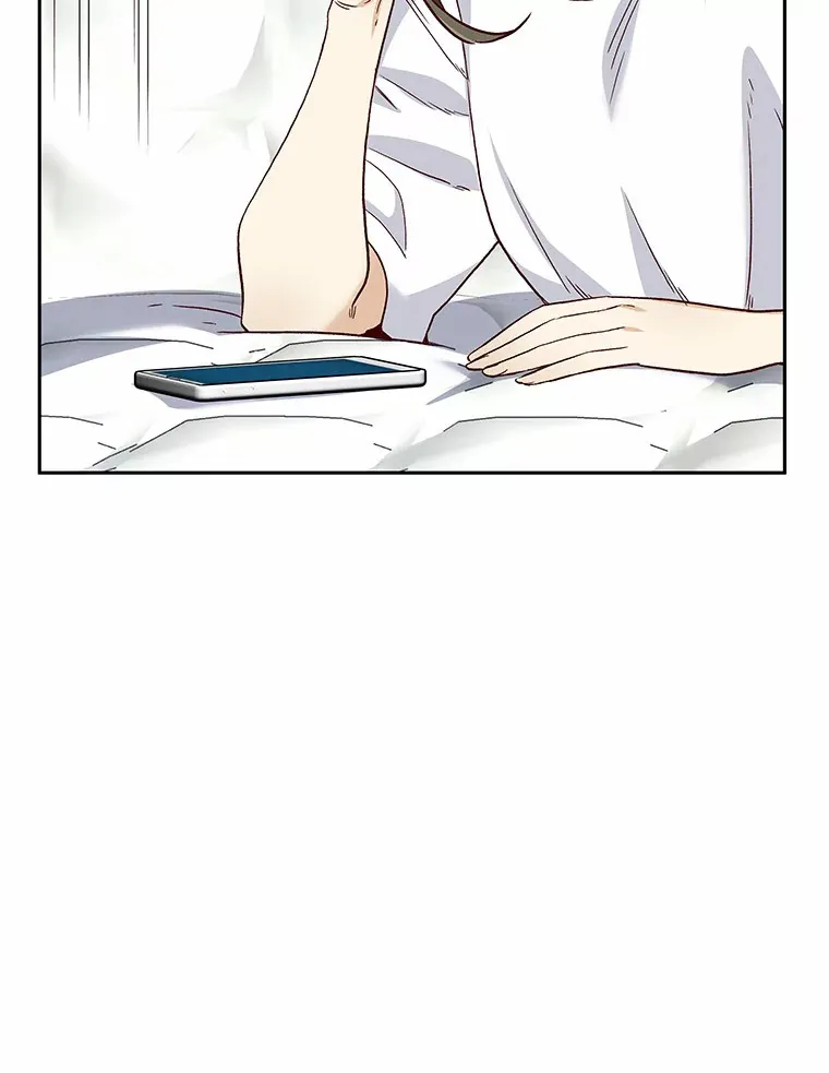 51.现在去见你 第16页