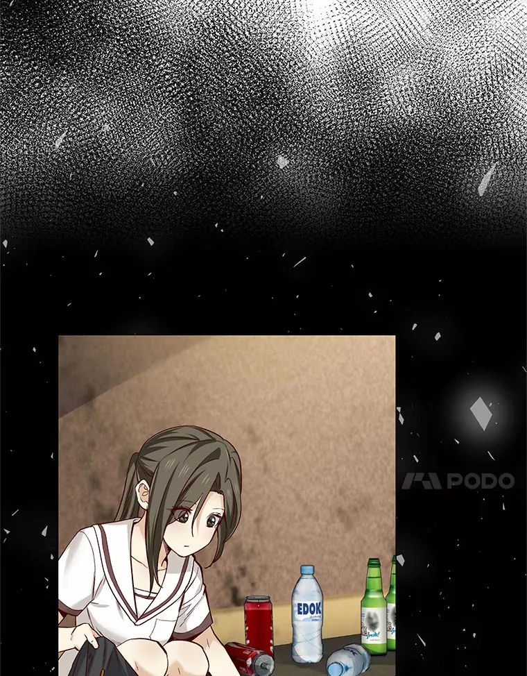 51.现在去见你 第130页