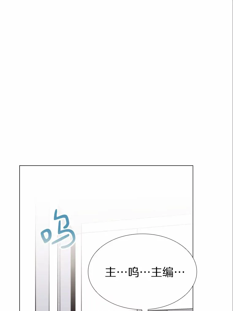 51.现在去见你 第135页