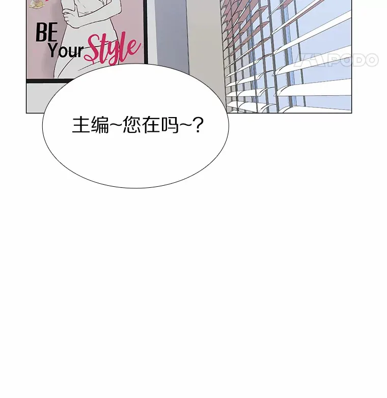 51.现在去见你 第155页