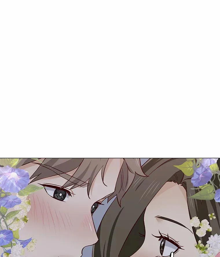 52.酒吧奇遇 第12页