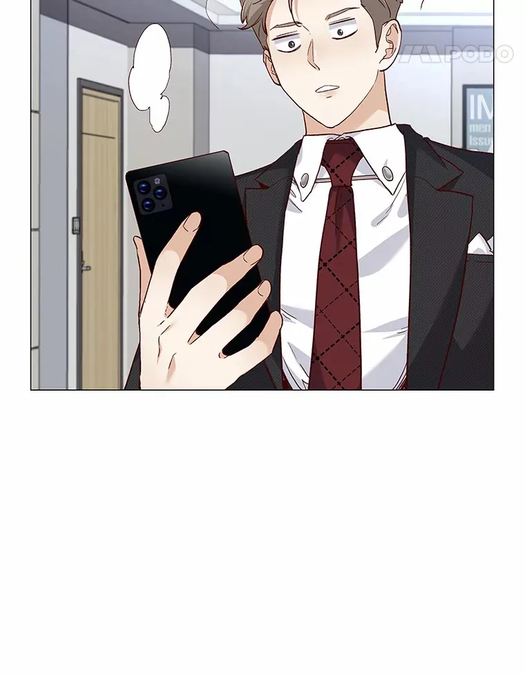 52.酒吧奇遇 第22页