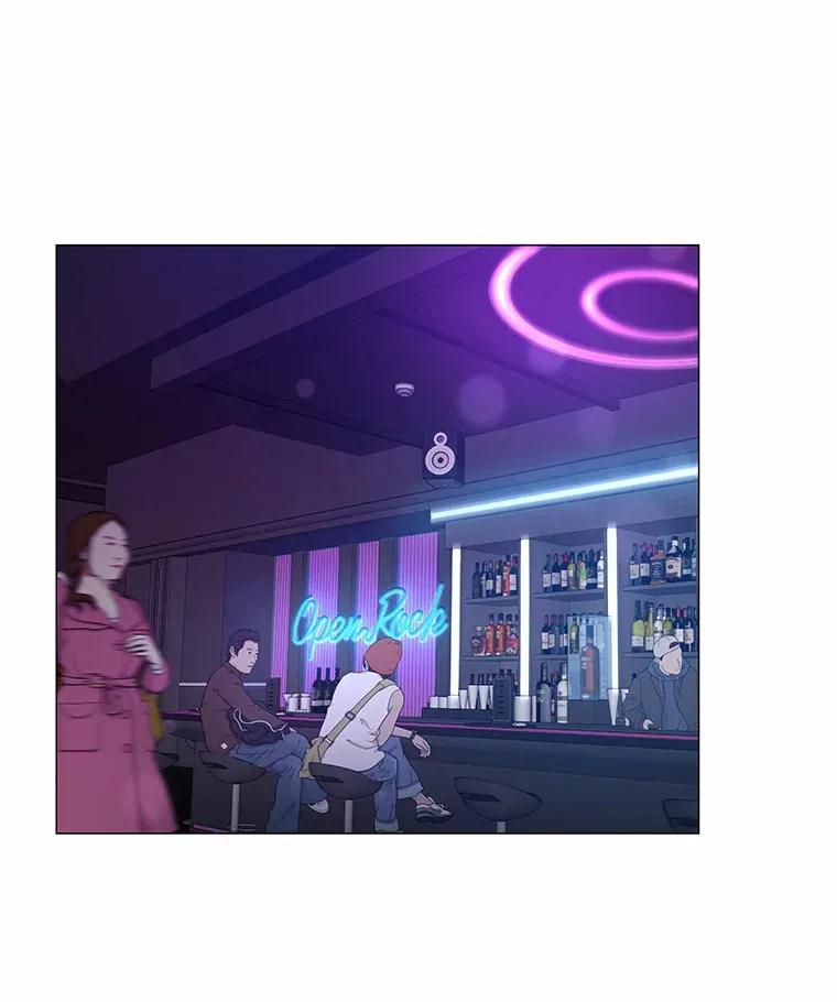 52.酒吧奇遇 第26页