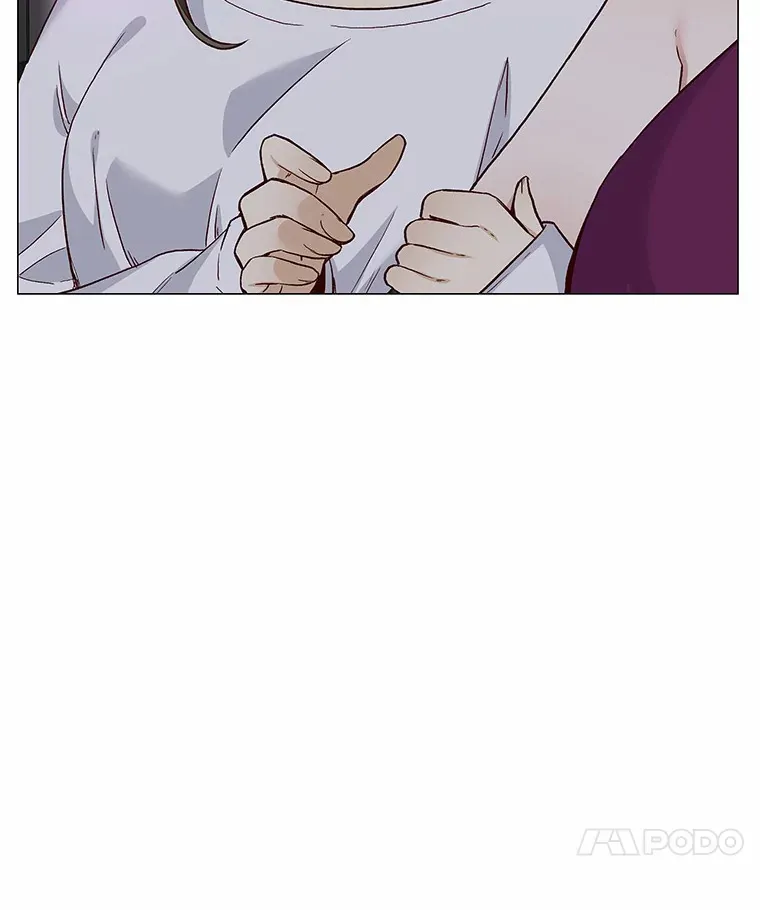 52.酒吧奇遇 第28页