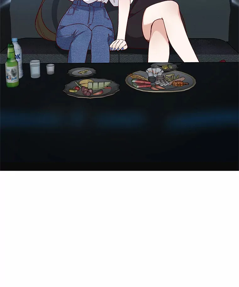 52.酒吧奇遇 第30页