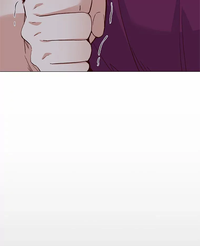 52.酒吧奇遇 第41页