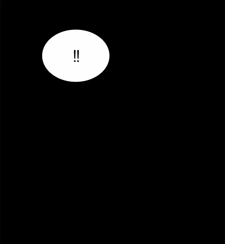 52.酒吧奇遇 第47页